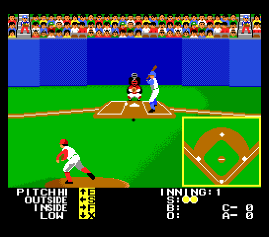 msx2_cart/hardball png snap