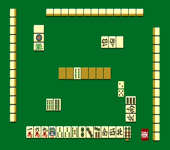 msx2_cart/jansei png snap