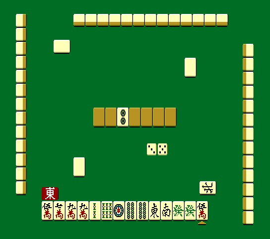 msx2_cart/janseia png snap