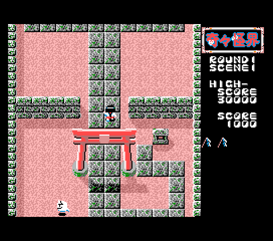 msx2_cart/kikikai png snap