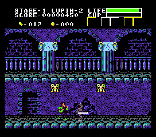 msx2_cart/lupina png snap