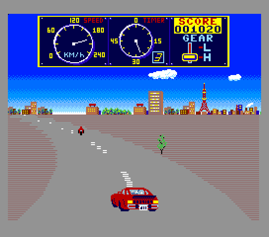 msx2_cart/madrider png snap