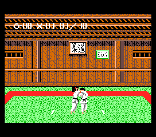 msx2_cart/nekkejud png snap