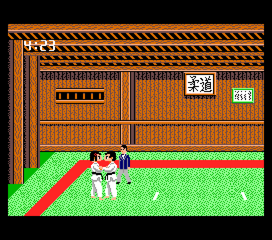 msx2_cart/nekkejuda png snap