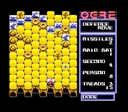 msx2_cart/ogre jpg snap thumbnail