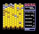 msx2_cart/ogrea jpg snap thumbnail