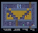 msx2_cart/ouketani jpg snap thumbnail