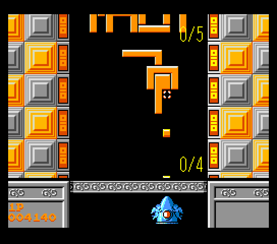 msx2_cart/quarthk png snap
