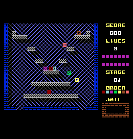 msx2_cart/randoom10 png snap