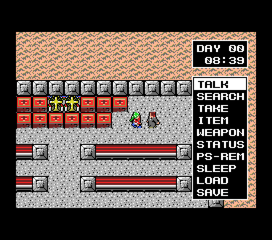 msx2_cart/shiryo png snap