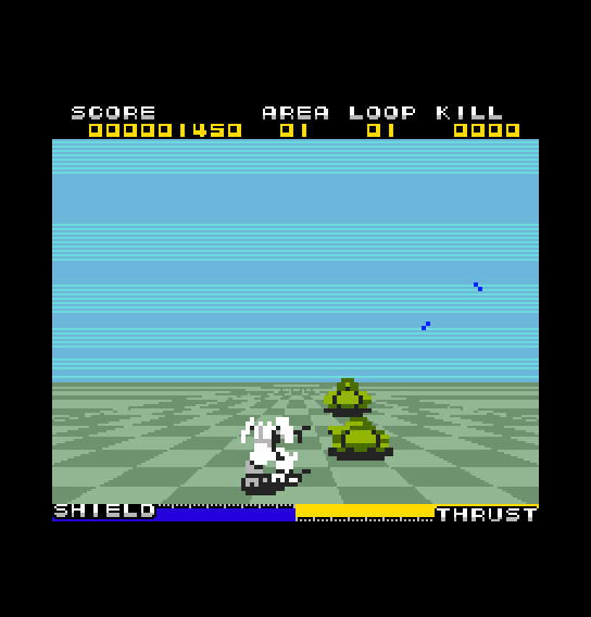 msx2_cart/shldrbld png snap