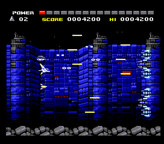 msx2_cart/spmanbow png snap