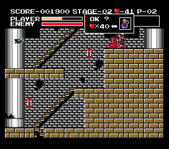 msx2_cart/vampkill png snap