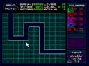 Vectroids