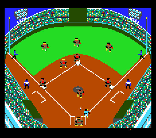 msx2_cart/victnin2 png snap
