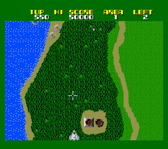 msx2_cart/xevious png snap