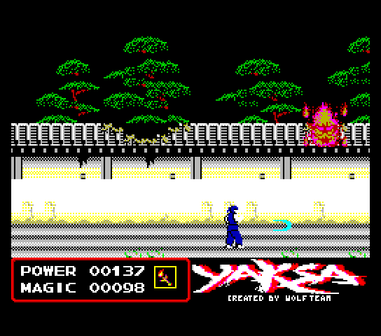 msx2_cart/yaksa png snap