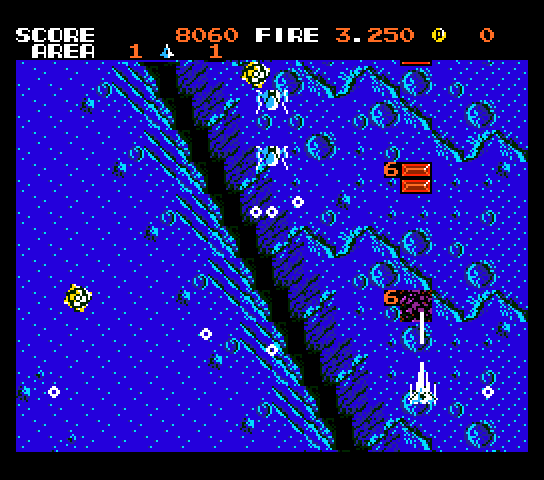 msx2_cart/zanacex png snap