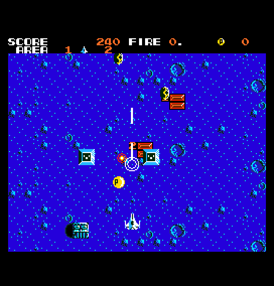 msx2_cart/zanacexw png snap