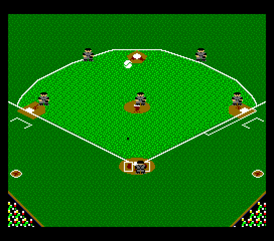 msx2p_flop/famistah png snap