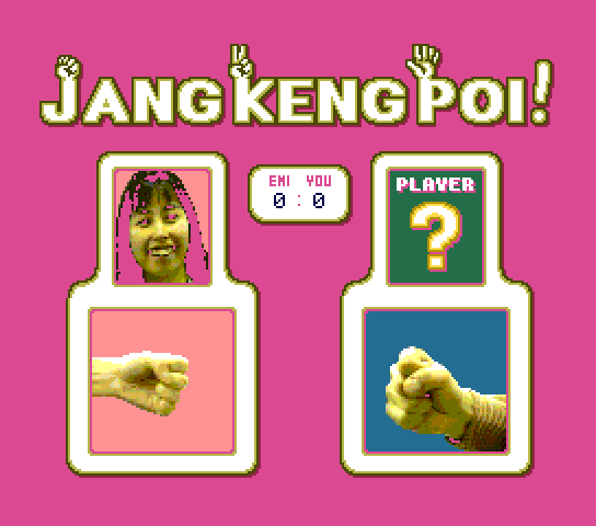 msx2p_flop/hbf1xv png snap