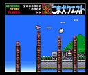 msx2p_flop/komainuq jpg snap thumbnail