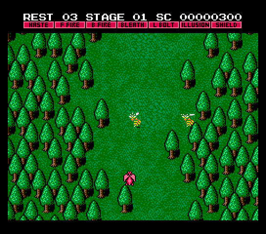 msx2p_flop/lubeck png snap