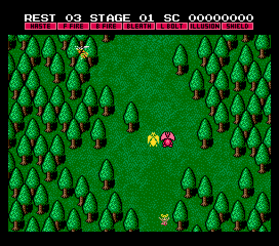 msx2p_flop/lubecka png snap