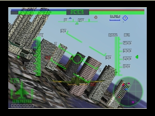 n64/aerofgtu png snap