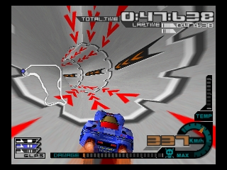 n64/aerogaug png snap