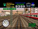 Densha de Go! 64 (Japan)