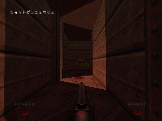 n64/doom64j png snap