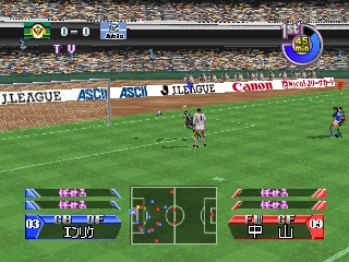 n64/jltactic1 png snap