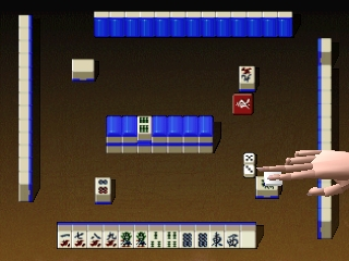 n64/mahjong png snap