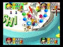 Mario Party (USA)