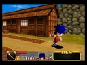 Mystical Ninja Starring Goemon (USA)