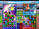 Pokémon Puzzle League (Germany)