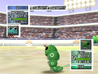 n64/pokestd2g png snap