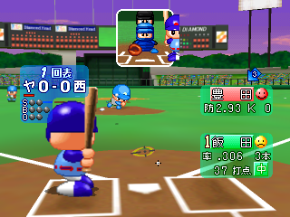 n64/powyak5a png snap