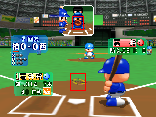 n64/powyak6 png snap