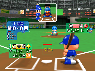 n64/powyak6a png snap