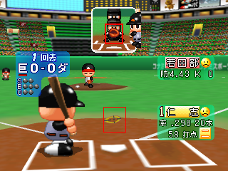 n64/powyk2k1 png snap