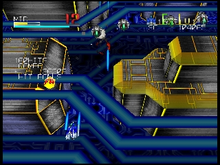 n64/starsold png snap