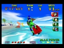 Wave Race 64 (Europe)