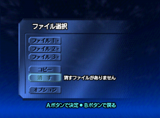 n64/zeldaootmqj png snap