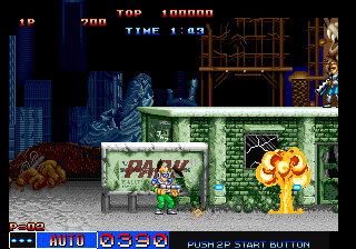 neocd/cyberlip png snap