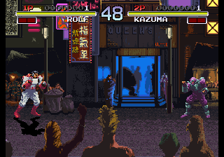 neocd/galaxyfg png snap