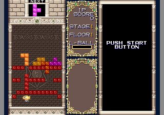 neocd/joyjoy png snap