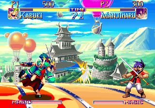 neocd/kabukikl png snap