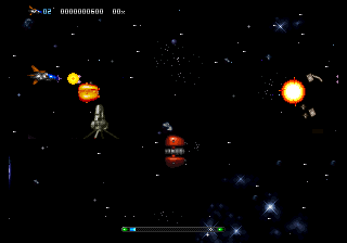 neocd/lasthope png snap